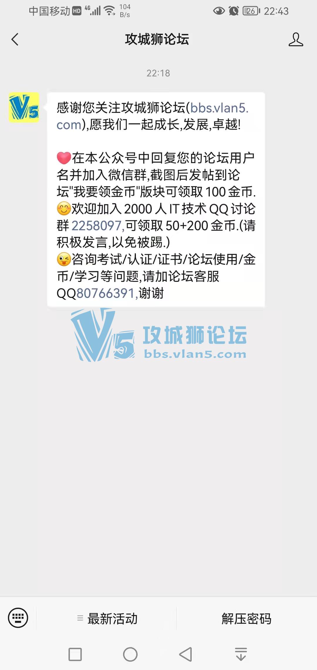 ��Ҫ����