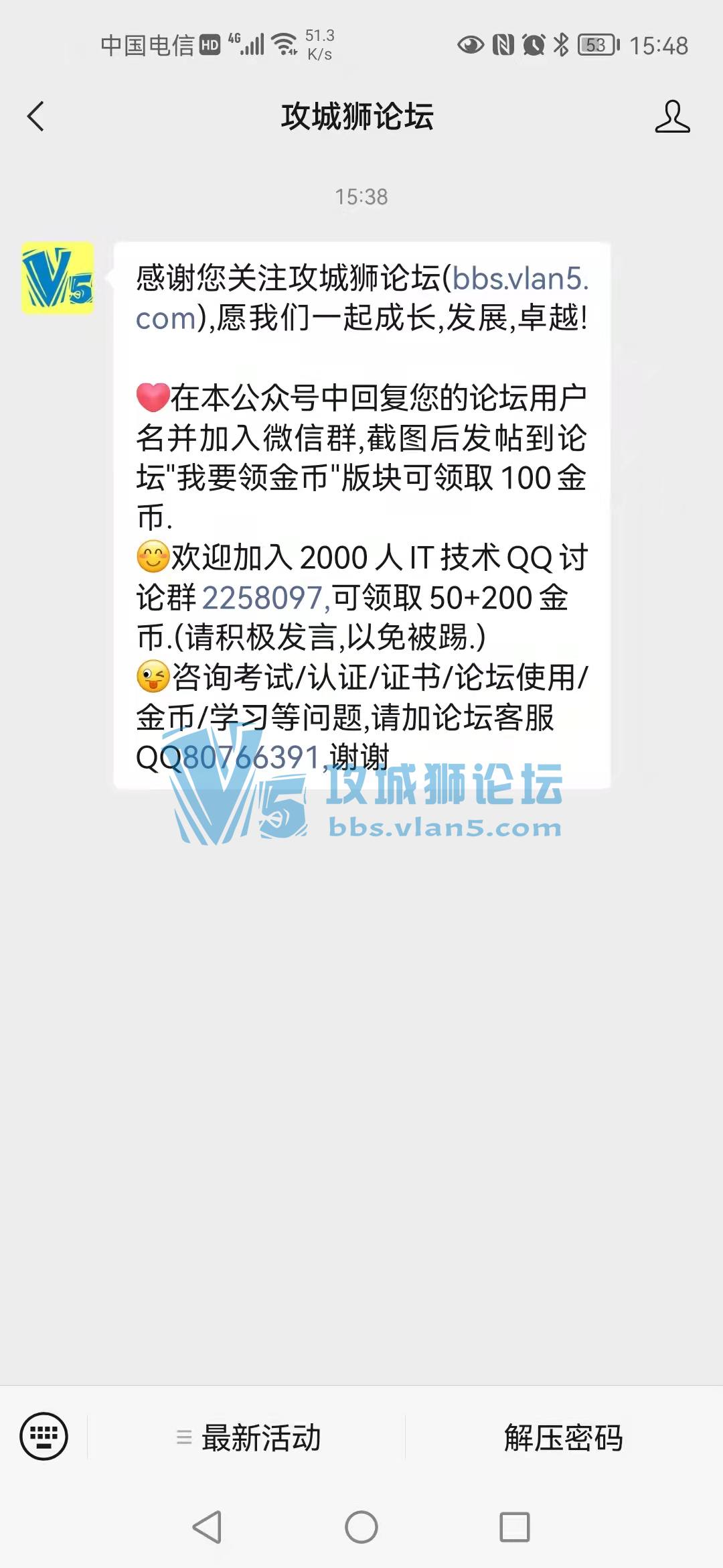 ��Ҫ����