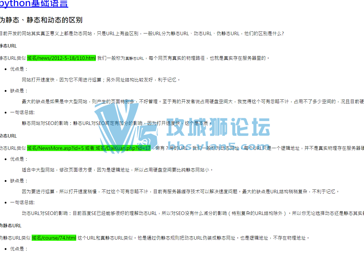 ������ �ɸ봫��-������Ϣ �ɸ봫��-����-����