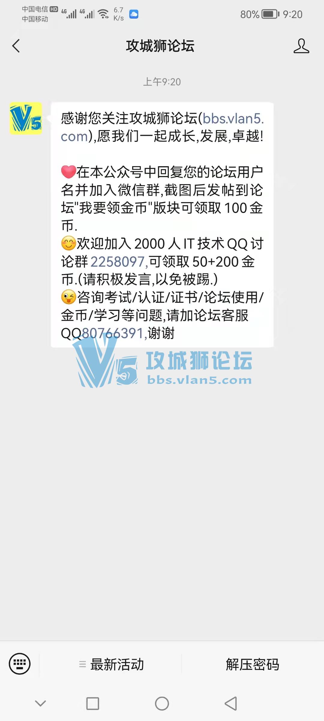 ��Ҫ����