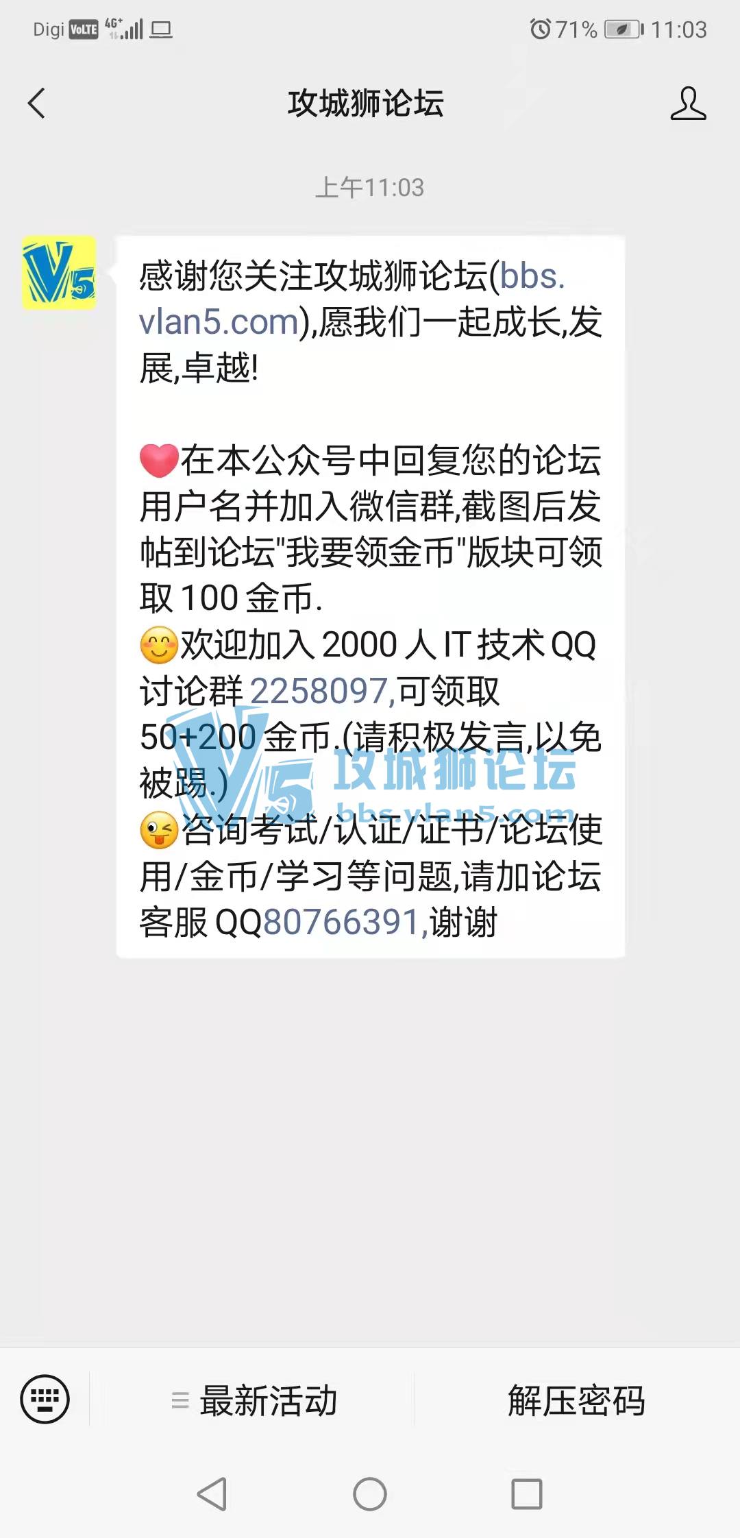 ��Ҫ����