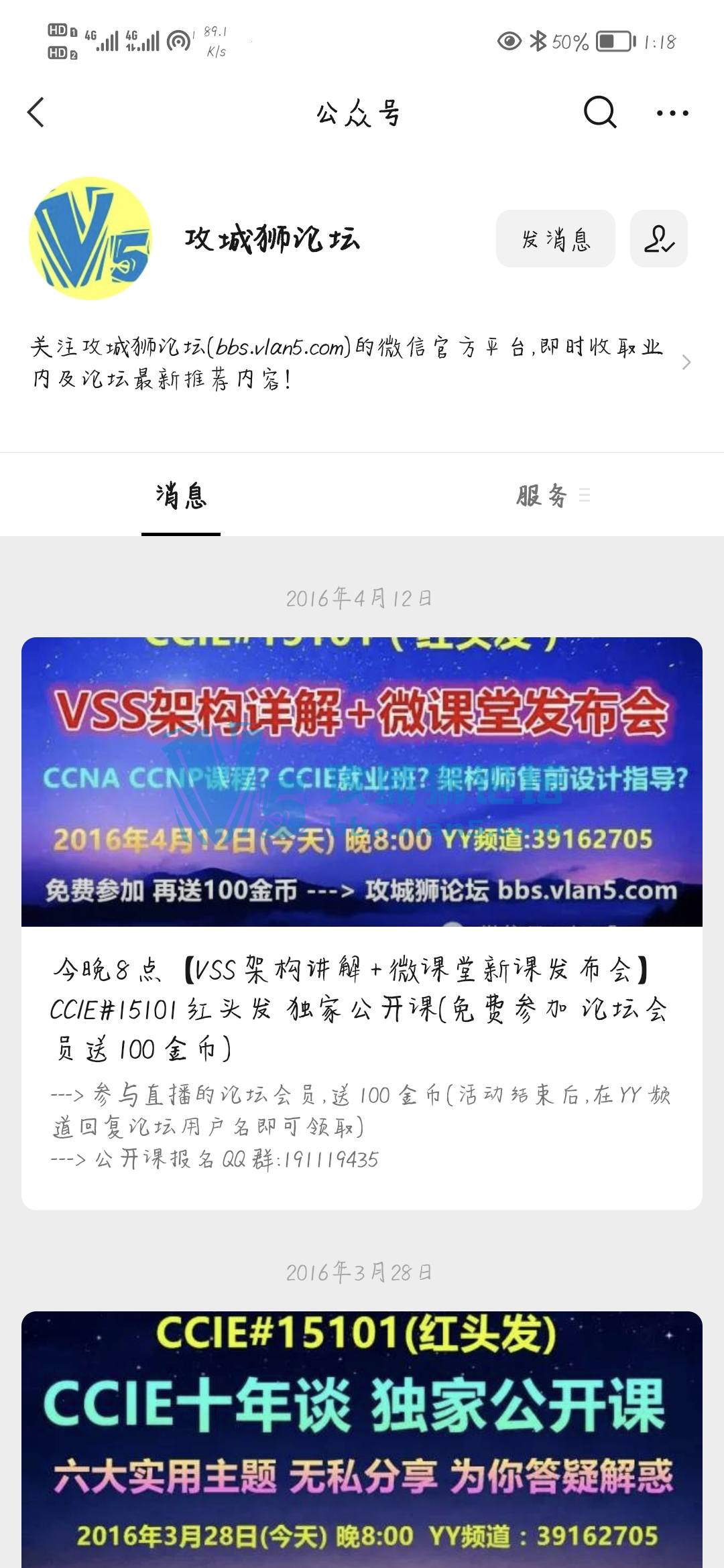 ��Ҫ����