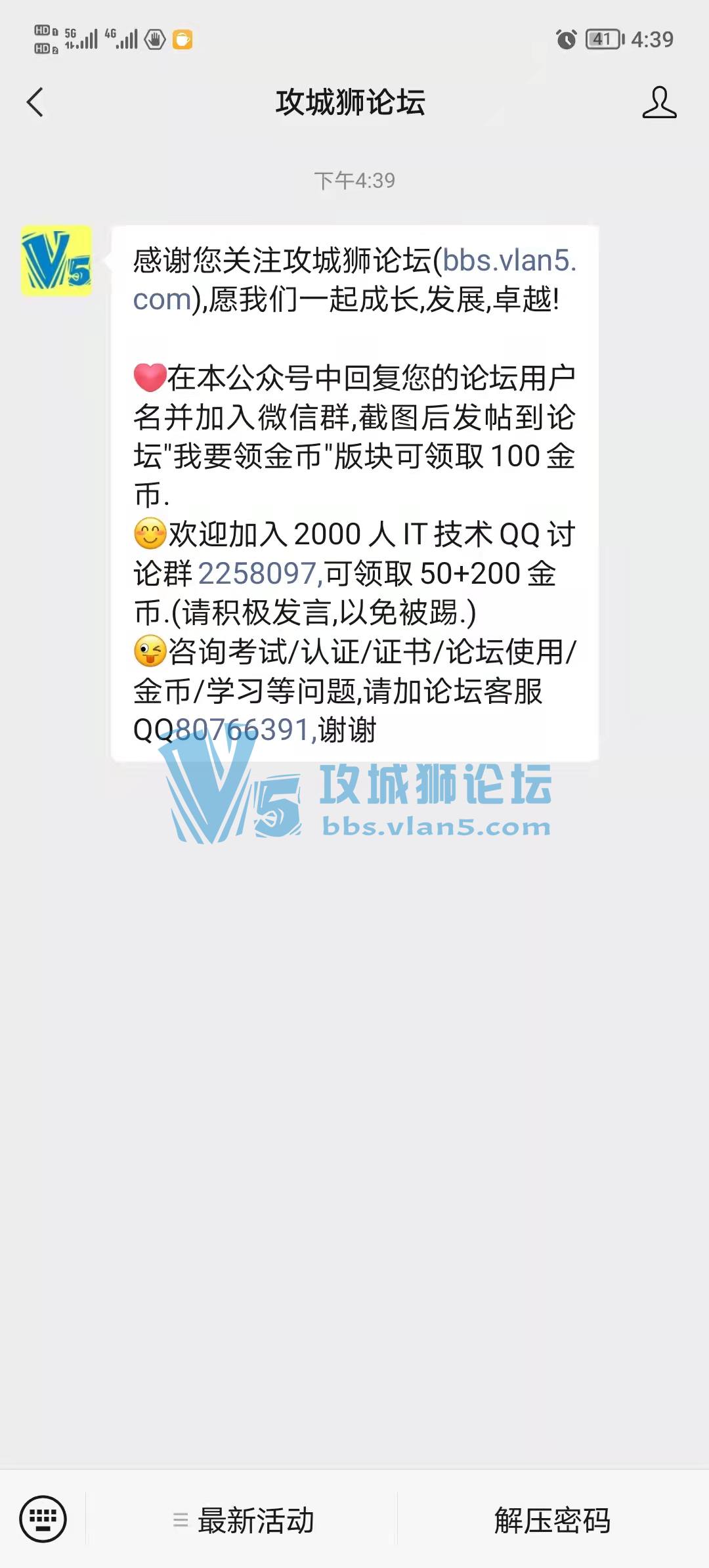 ��Ҫ����