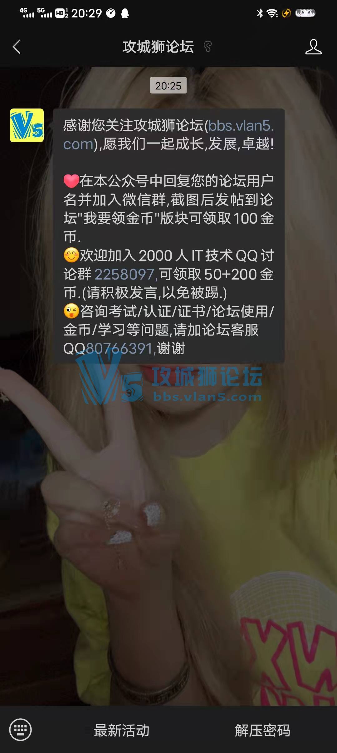 ��Ҫ����