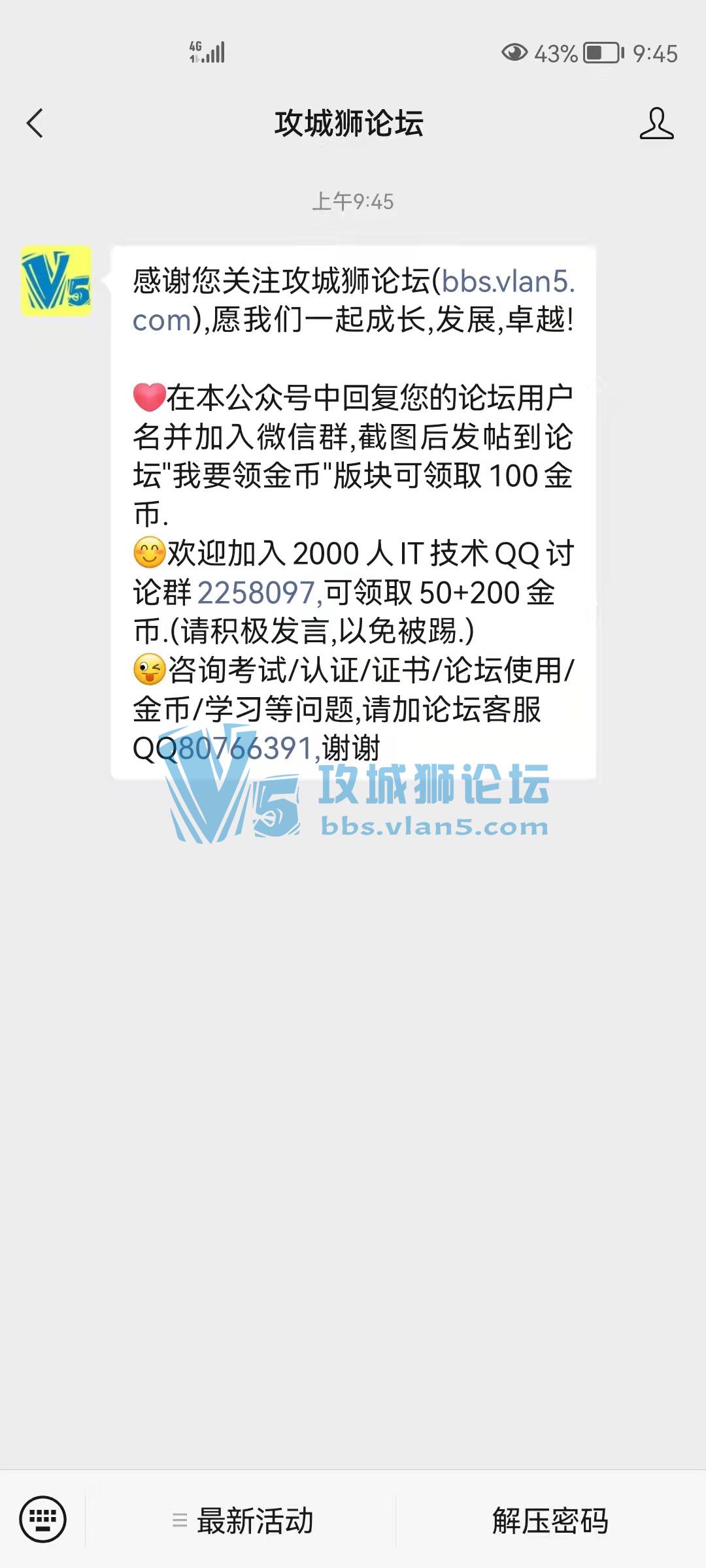 ��Ҫ����