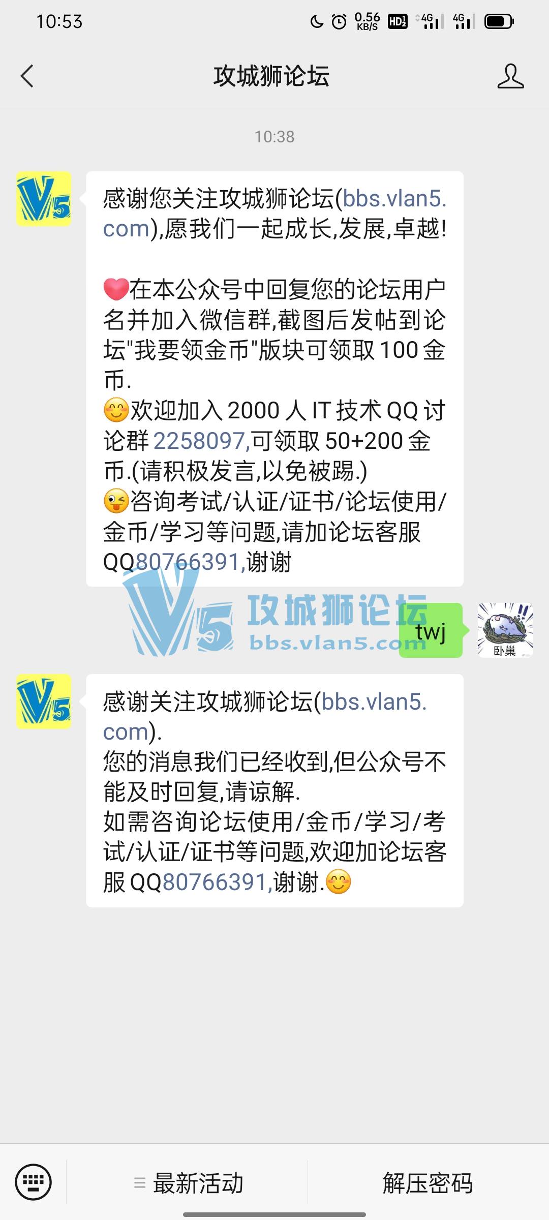 ��Ҫ����