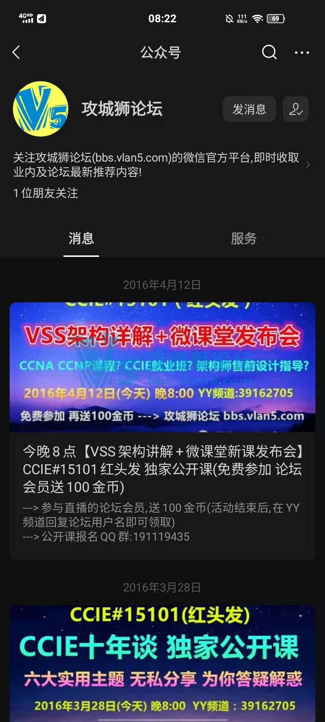 ��Ҫ����