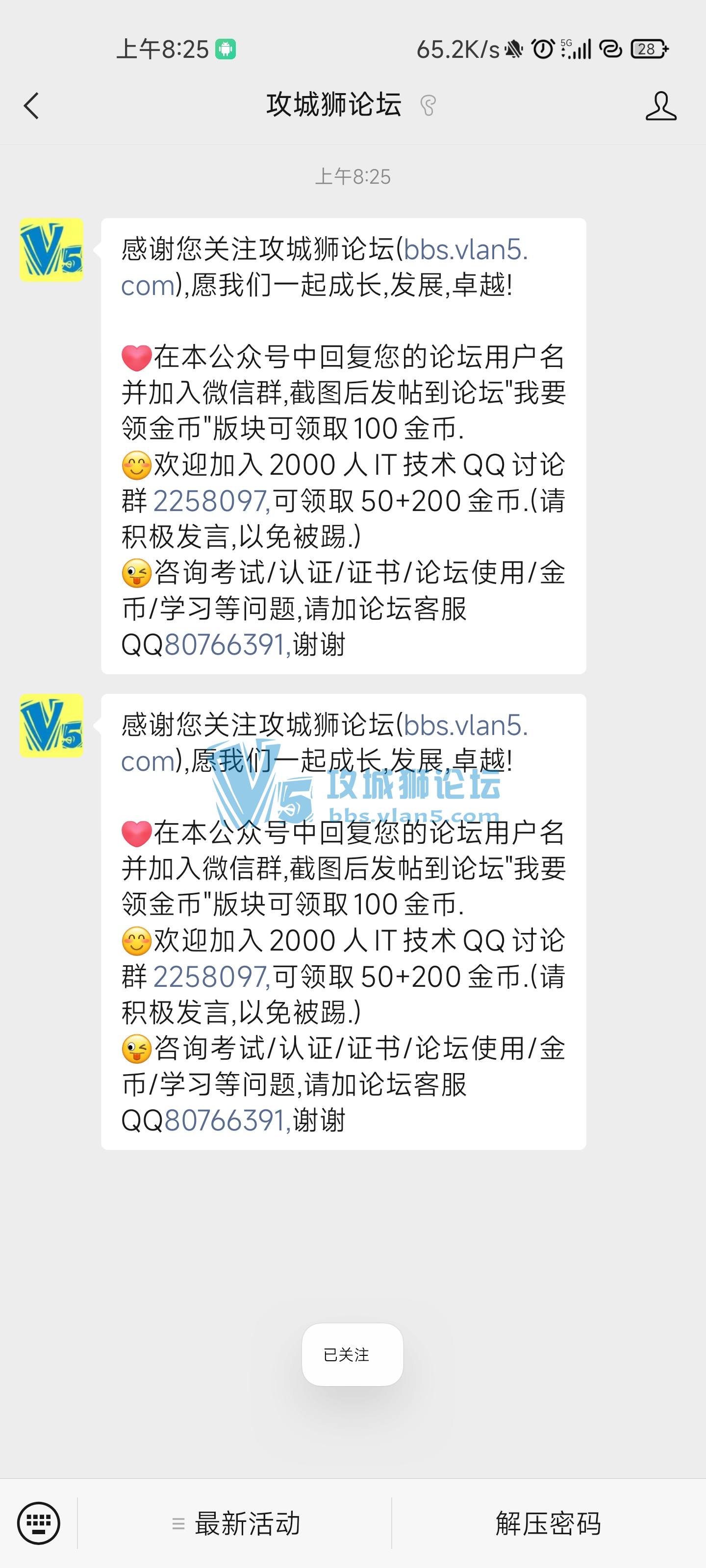 ��Ҫ����