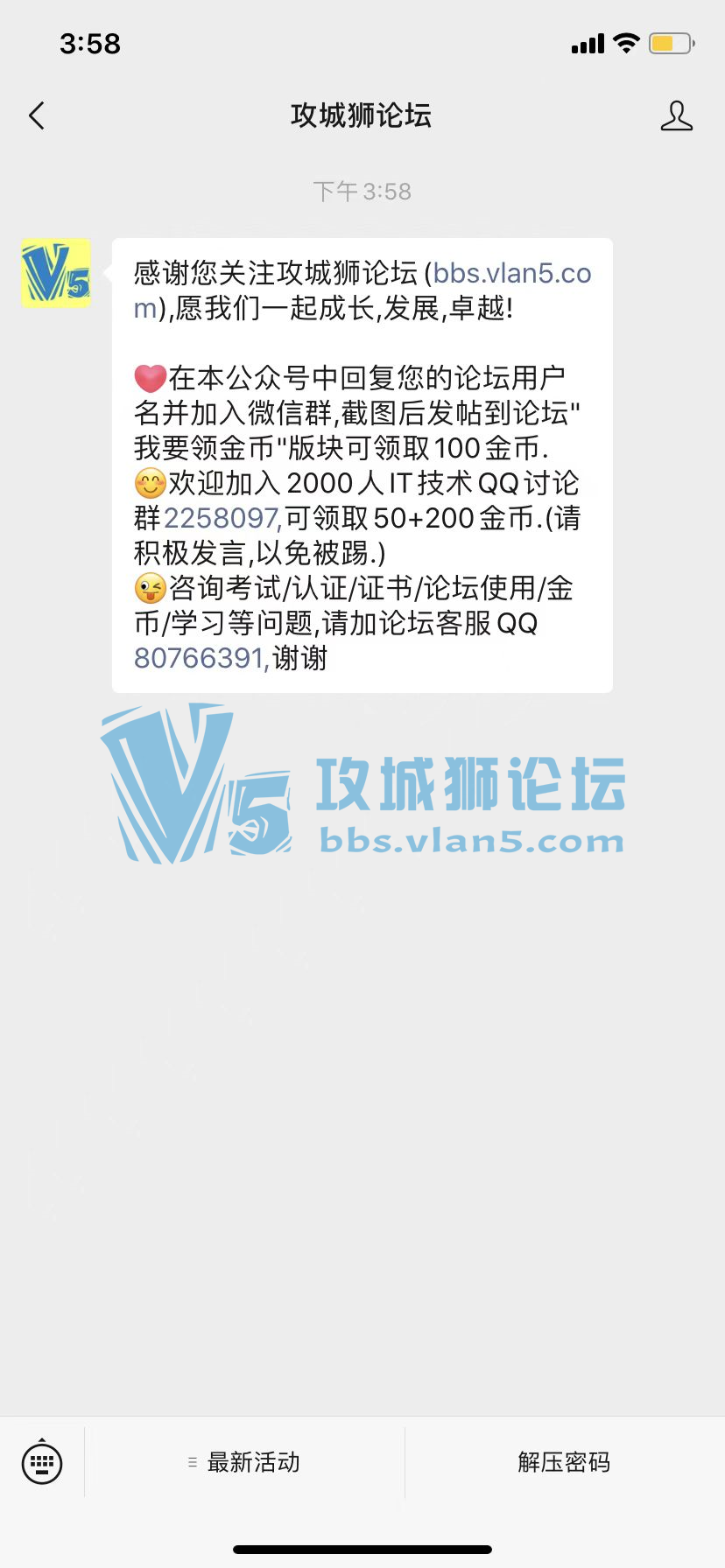 ��Ҫ����