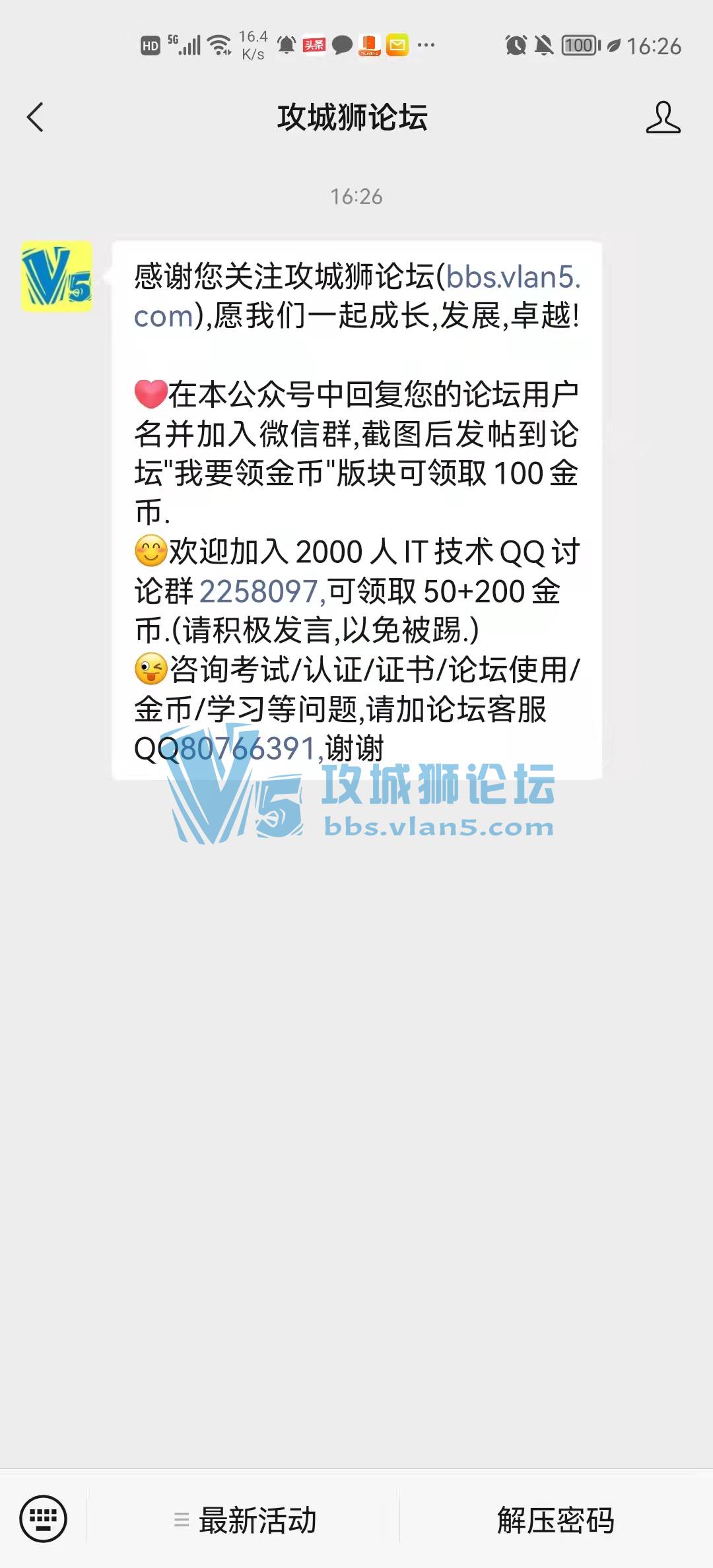  ��Ҫ����