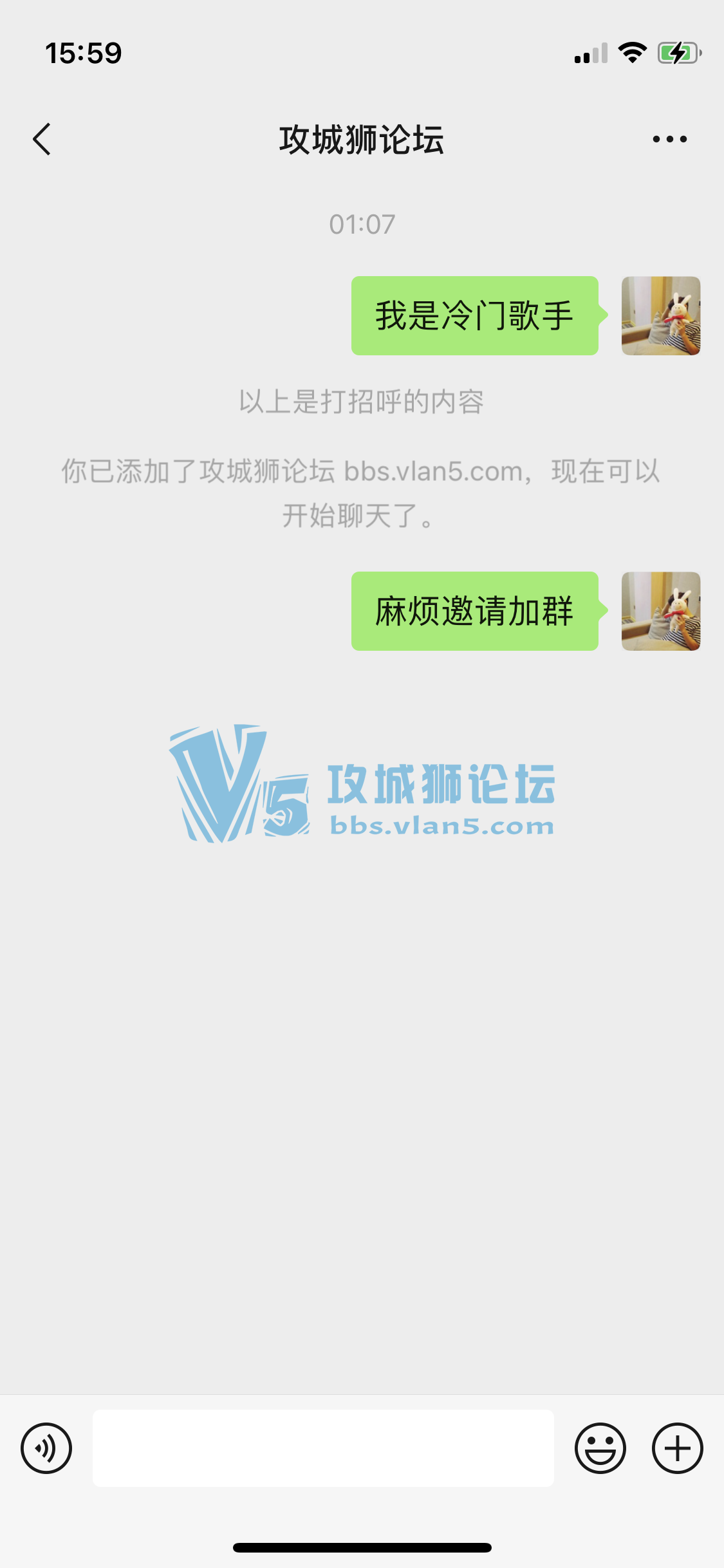 ��QQȺ�ͽ�ң���΢���ͽ��