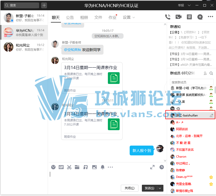 ���˱�����ѽ��