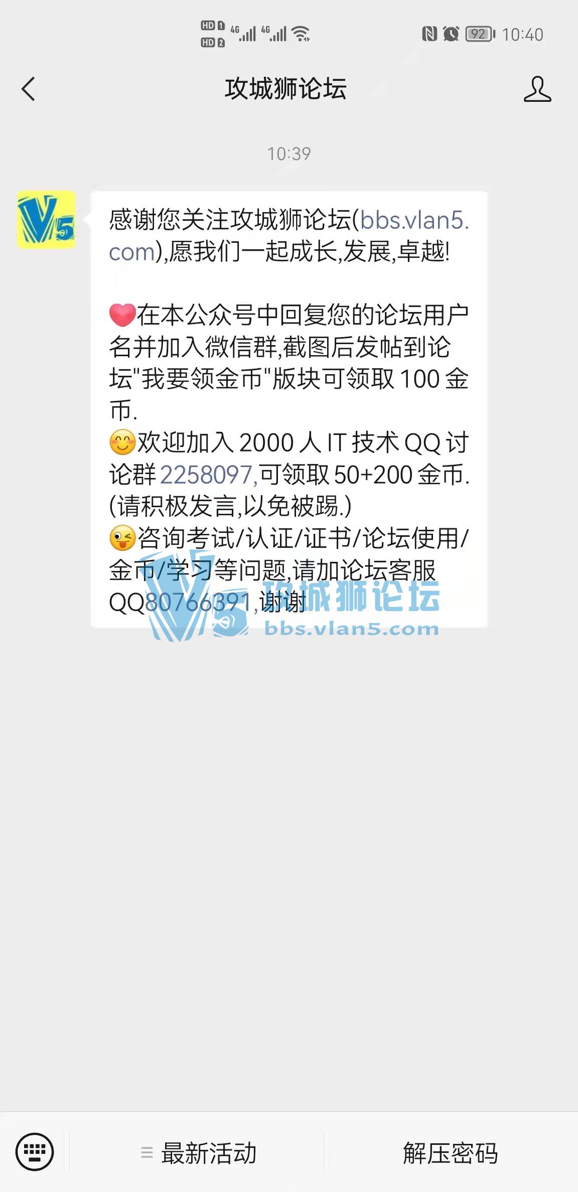 ��Ҫ����