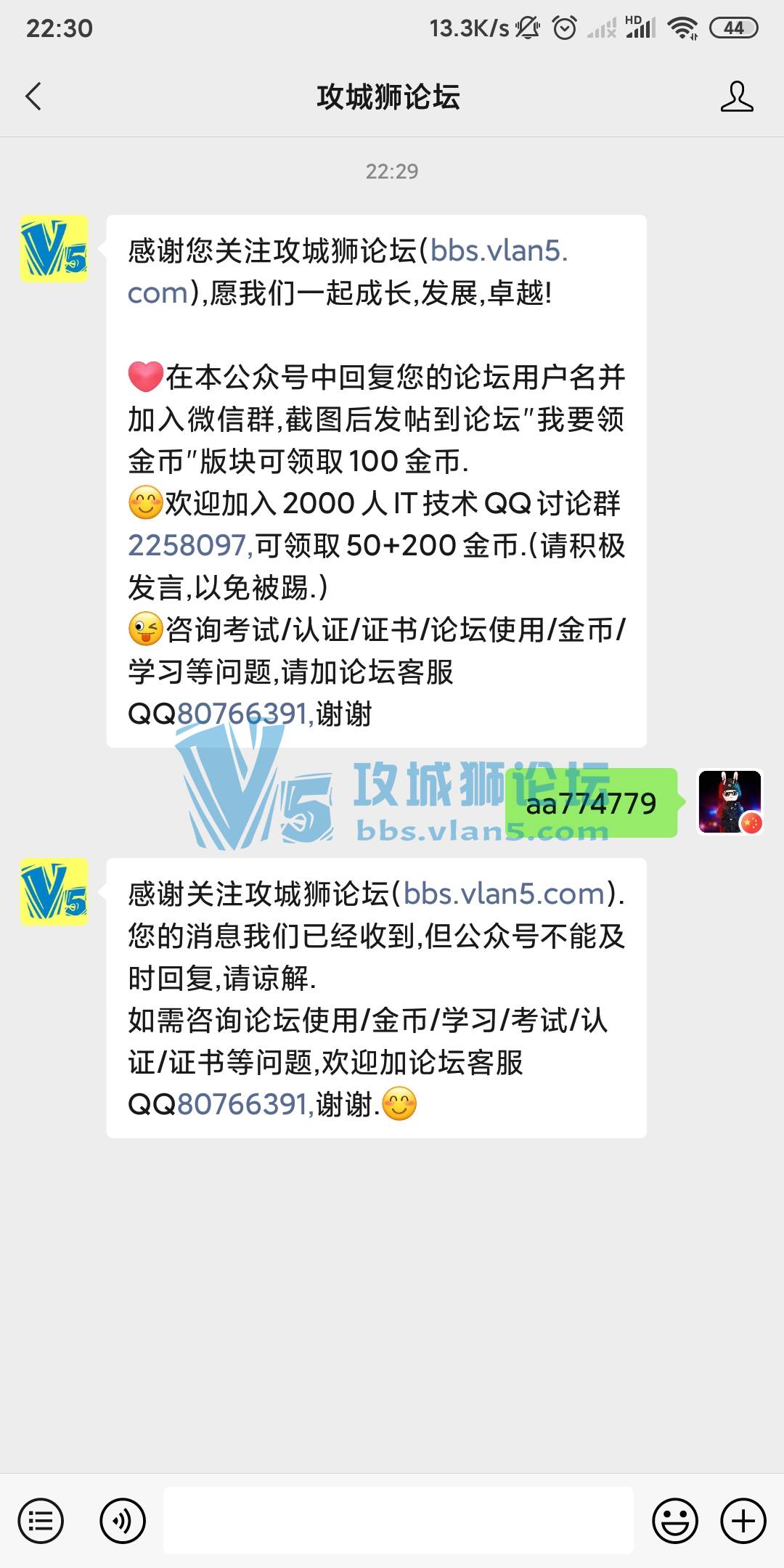 ��Ҫ����!