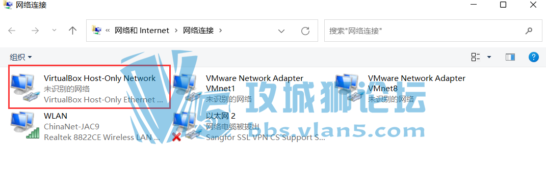 eNSP°汾غͰװ