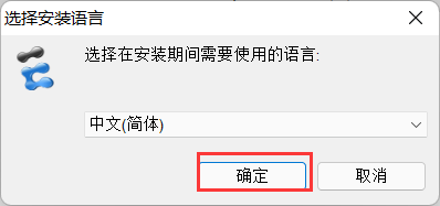 eNSP°汾غͰװ