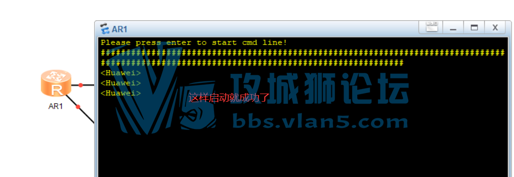 eNSP°汾غͰװ