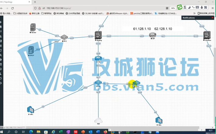 H3CNE-secure��Ƶ 2022����ѵ�ڶ�����Ƶ�̳̣������ͷ���ǽ��ʼ��
