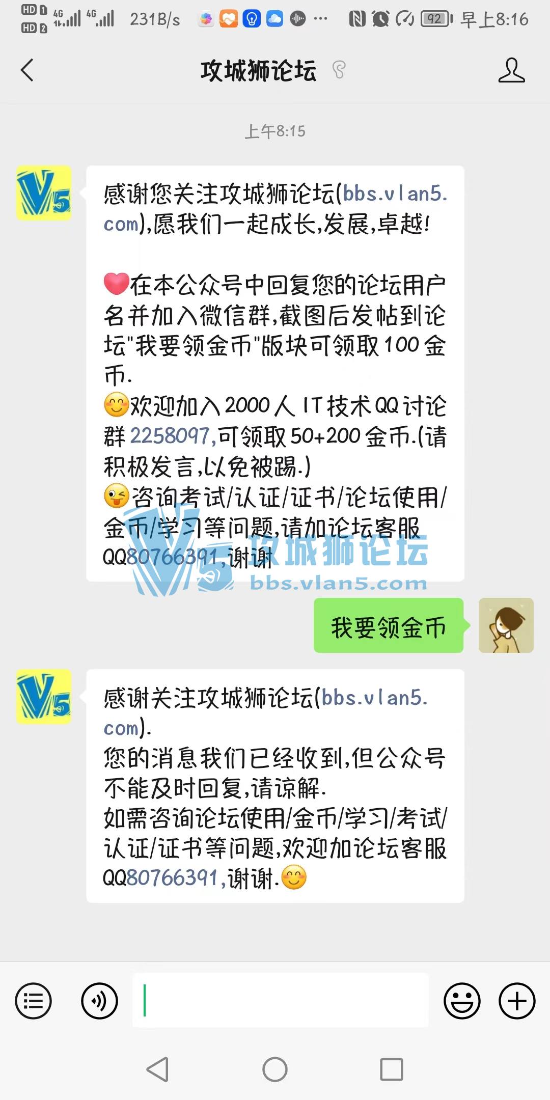 ��Ҫ����