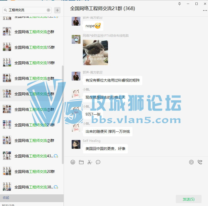 SPOTO-HCIE顿996ϰHCIE֤ҿʲô