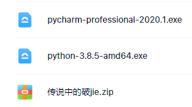 Pychrom��jie��