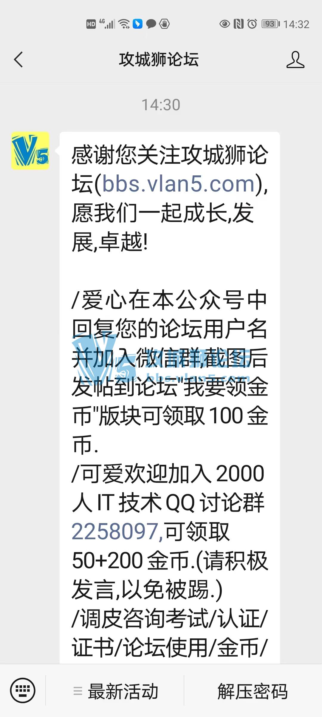 ��Ҫ����!