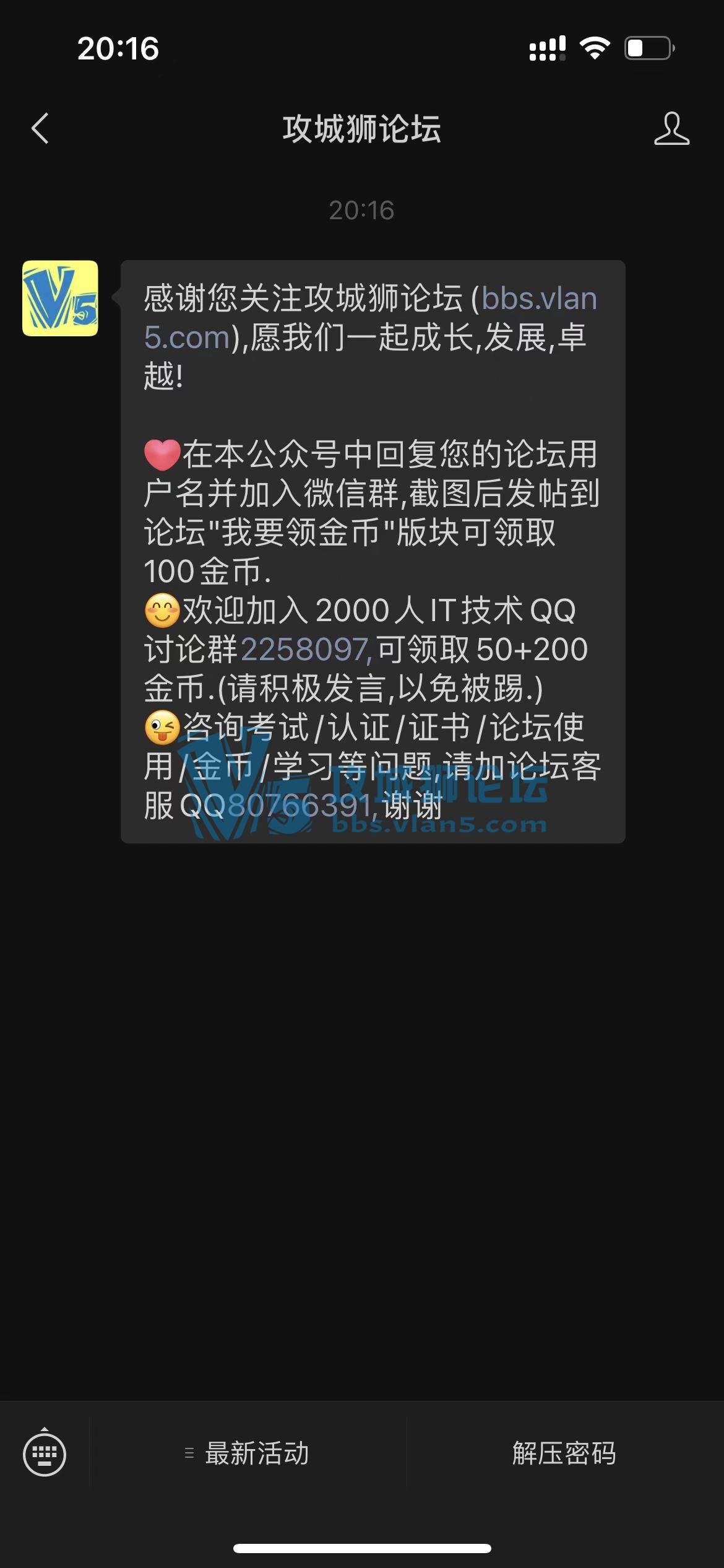 ��Ҫ����