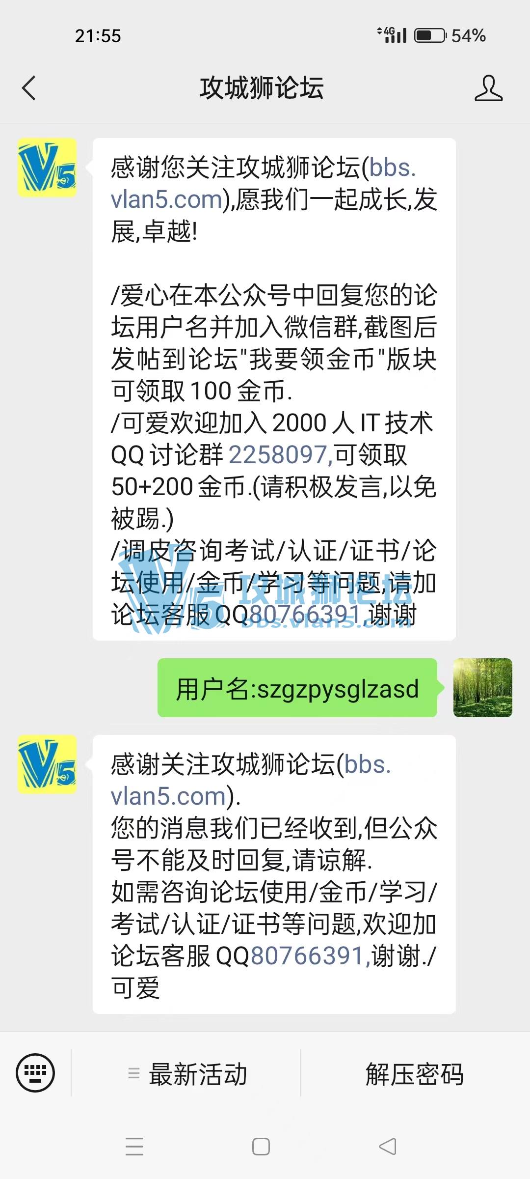 ��Ҫ����