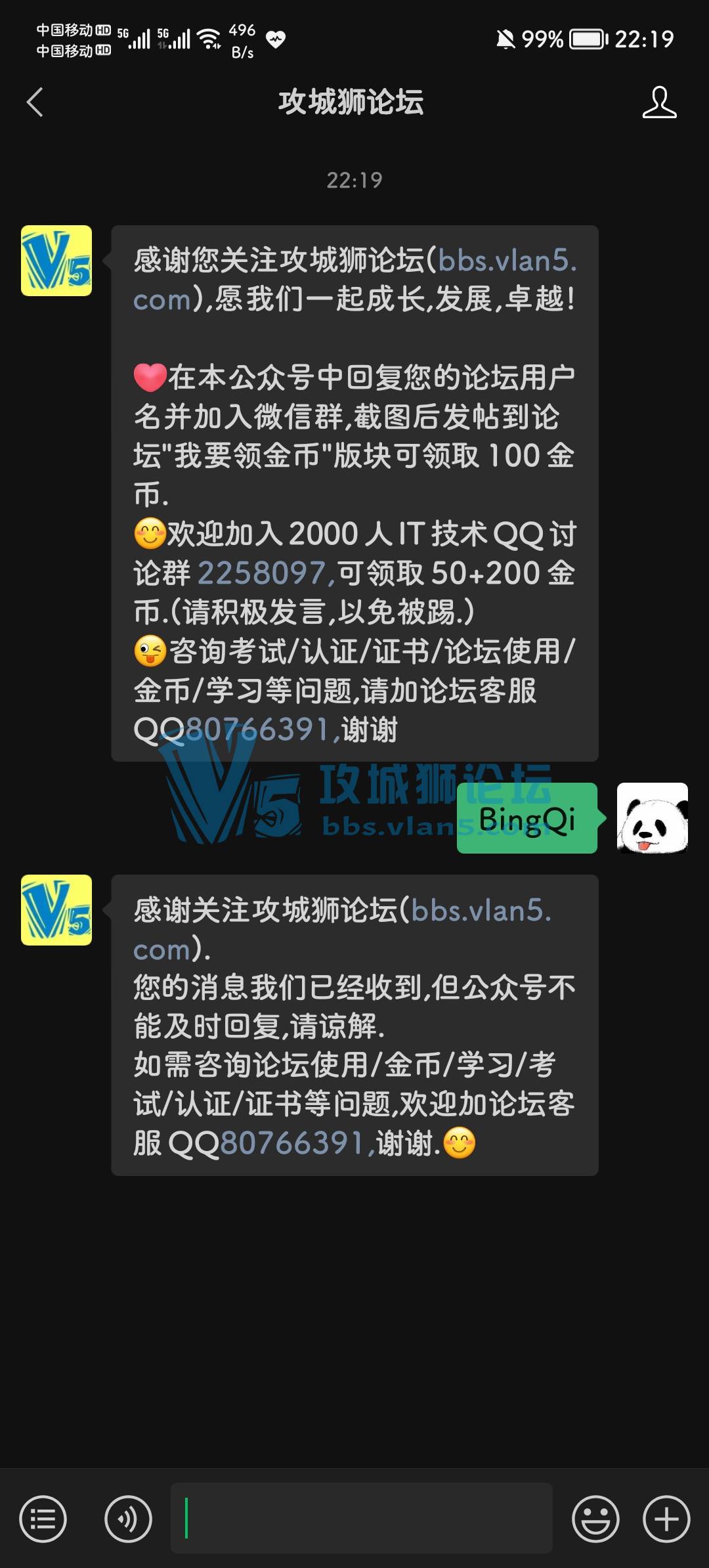 ��Ҫ���ң�