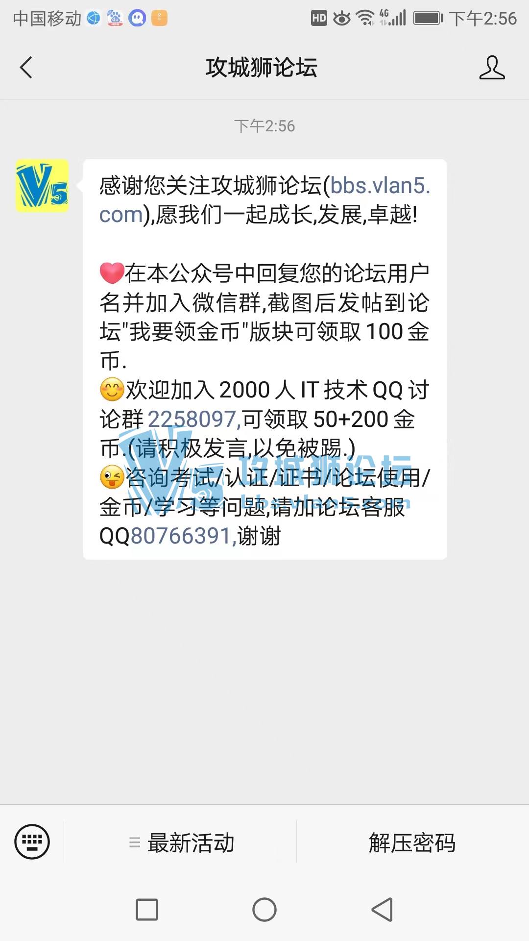 ��Ҫ����