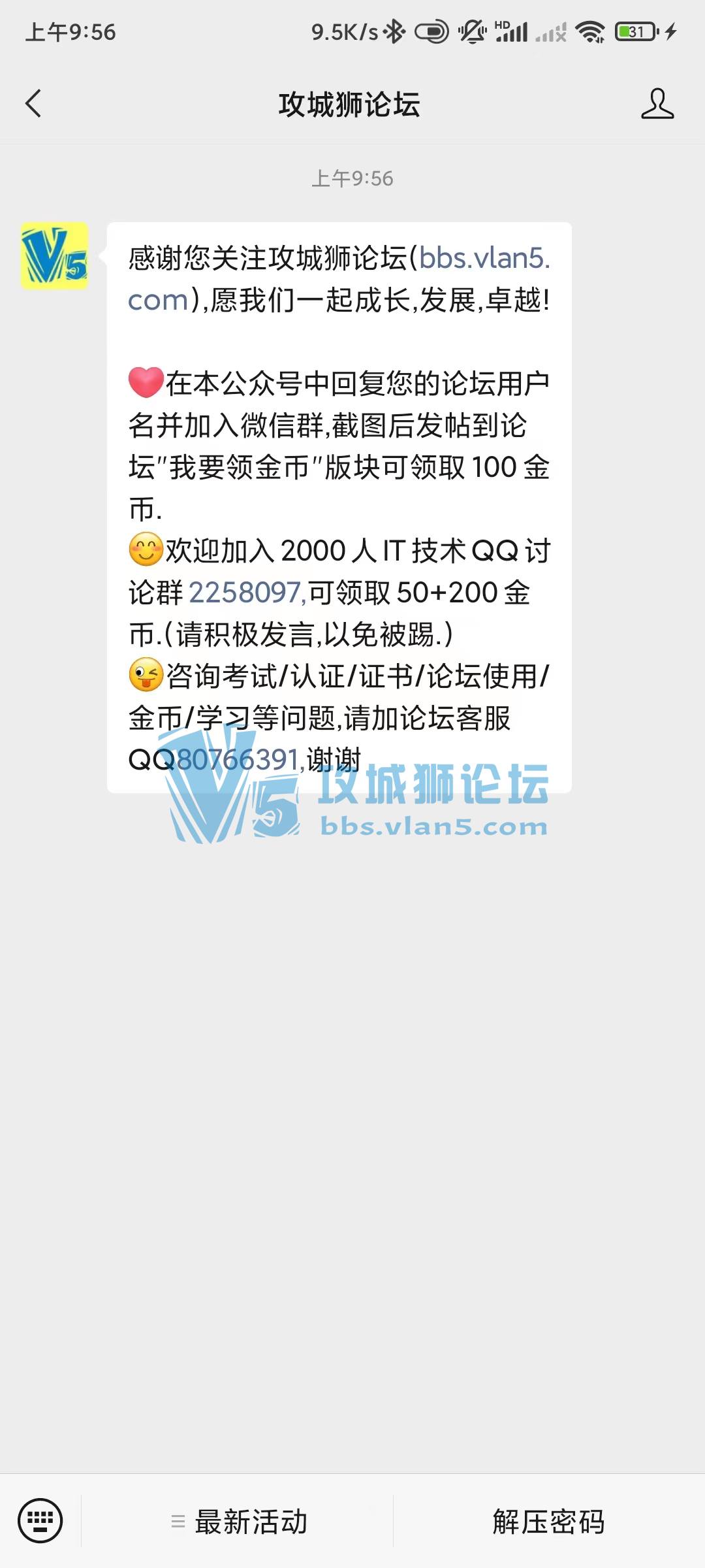 ��Ҫ����