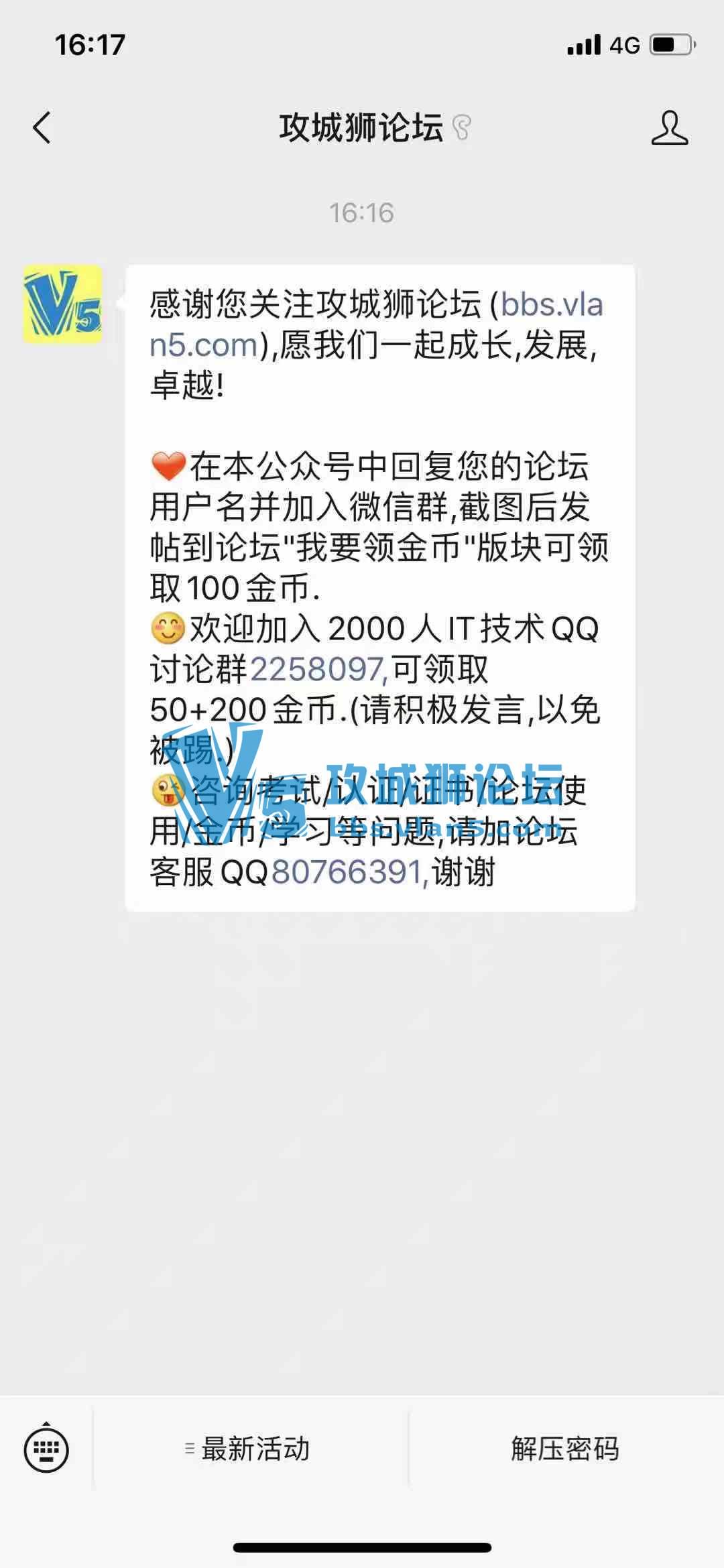 ��Ҫ����