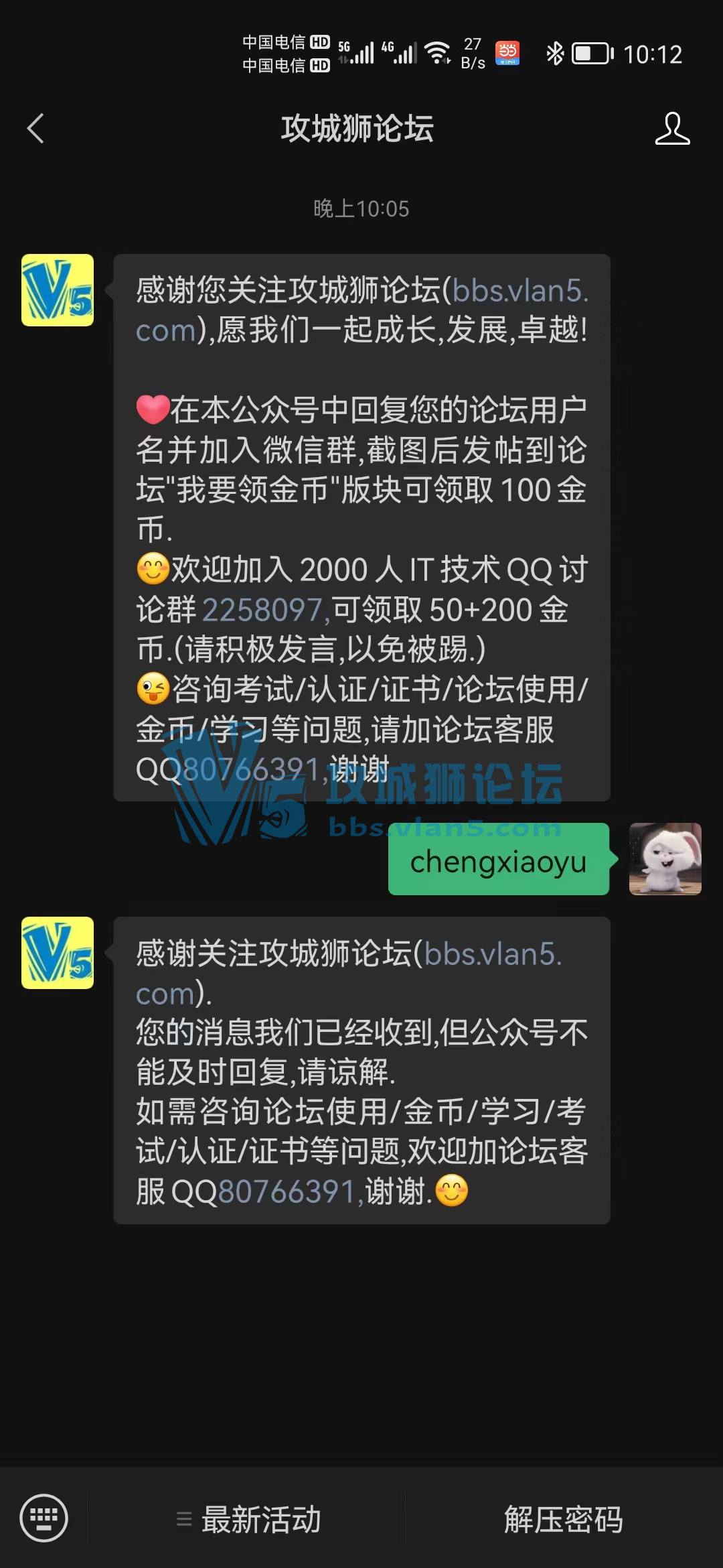 ��Ҫ����