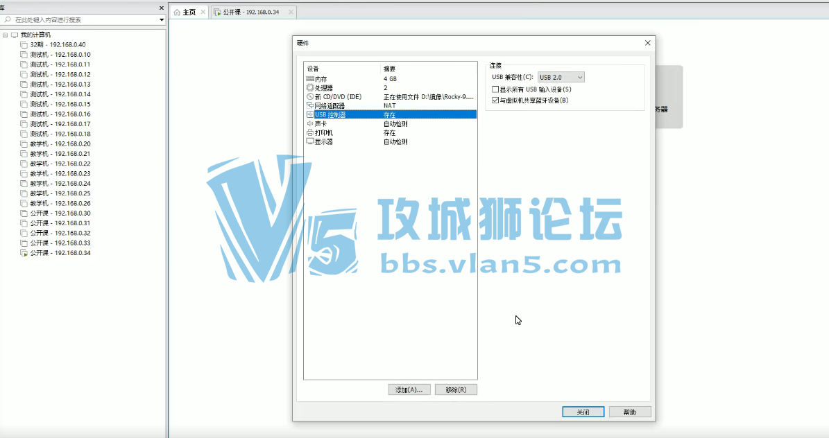 �����˽�����KVM���⻯���ʵ��