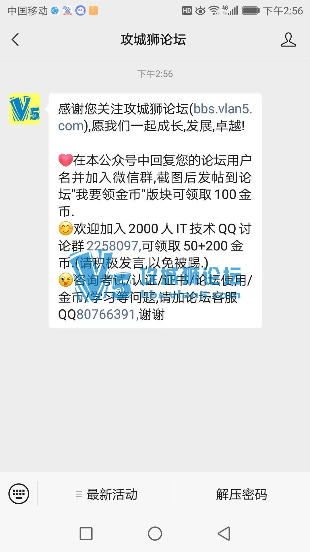 ��Ҫ����