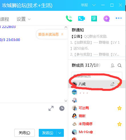 ��Ҫ����