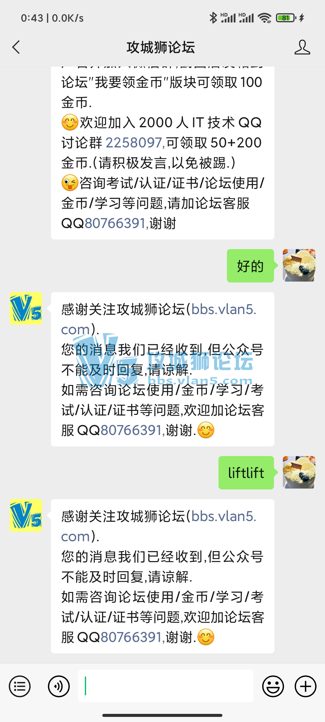 ��Ҫ����