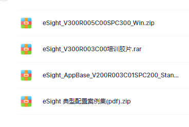 ΪeSightƽ̨ѧϰʵ