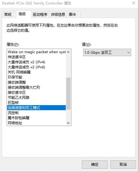 ǧ�׾������ﲻ����Ҫ��ĵĴ����ٶȣ�����