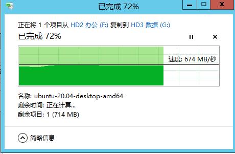 ����Ӳ�̻����ļ�����