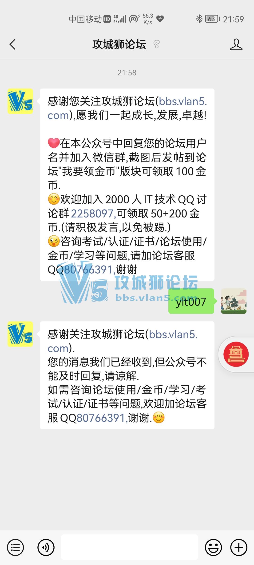 ��Ҫ����