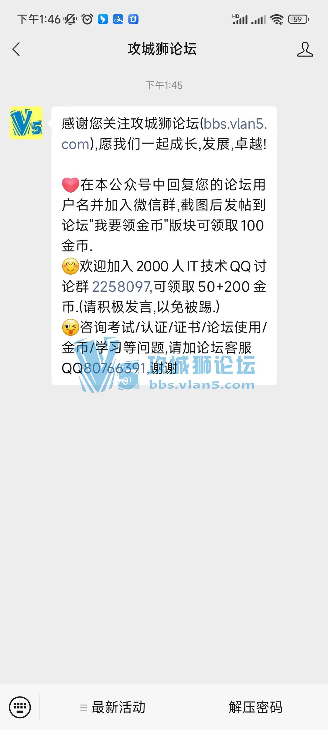 ��Ҫ����