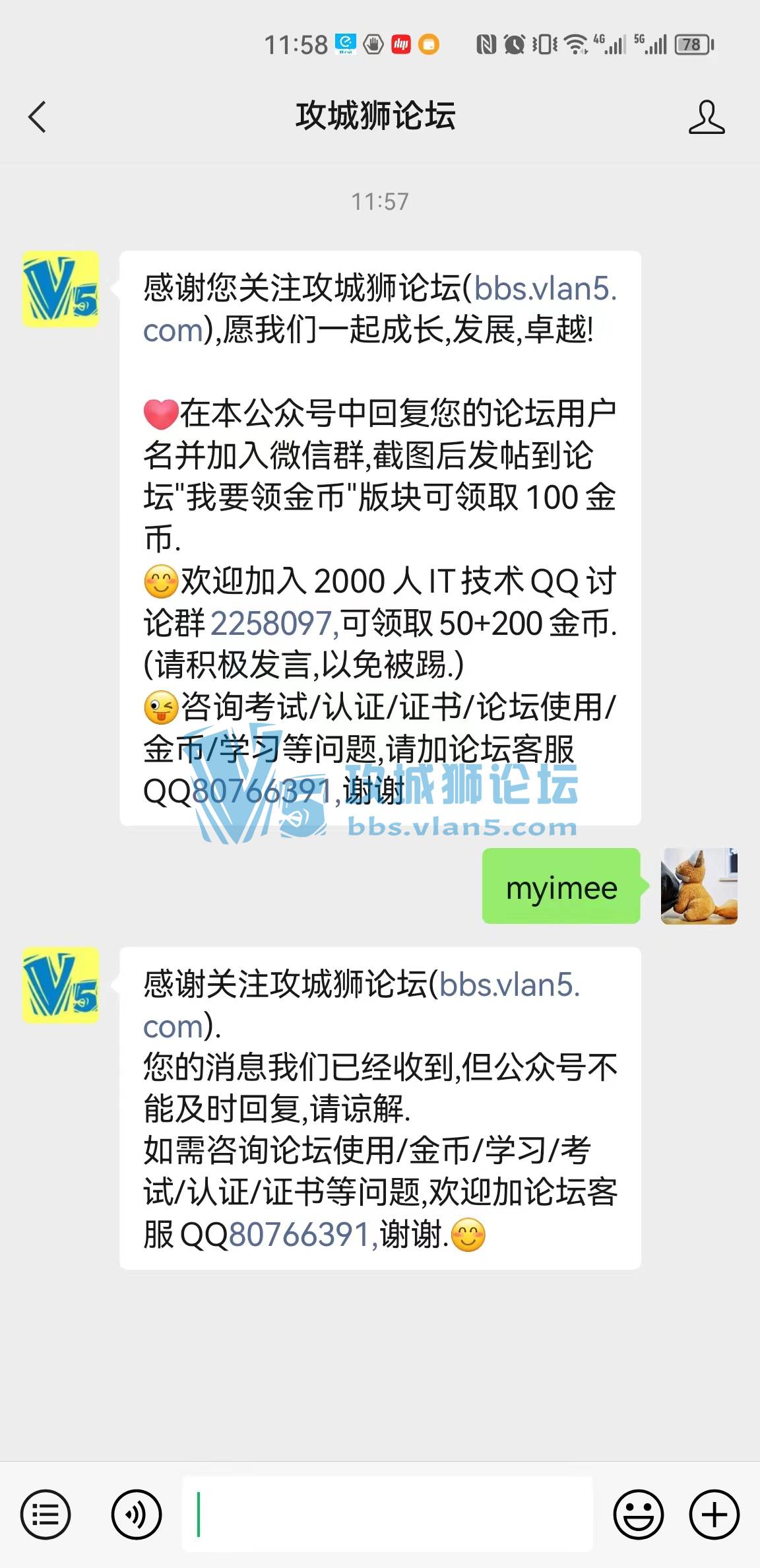 ��Ҫ����