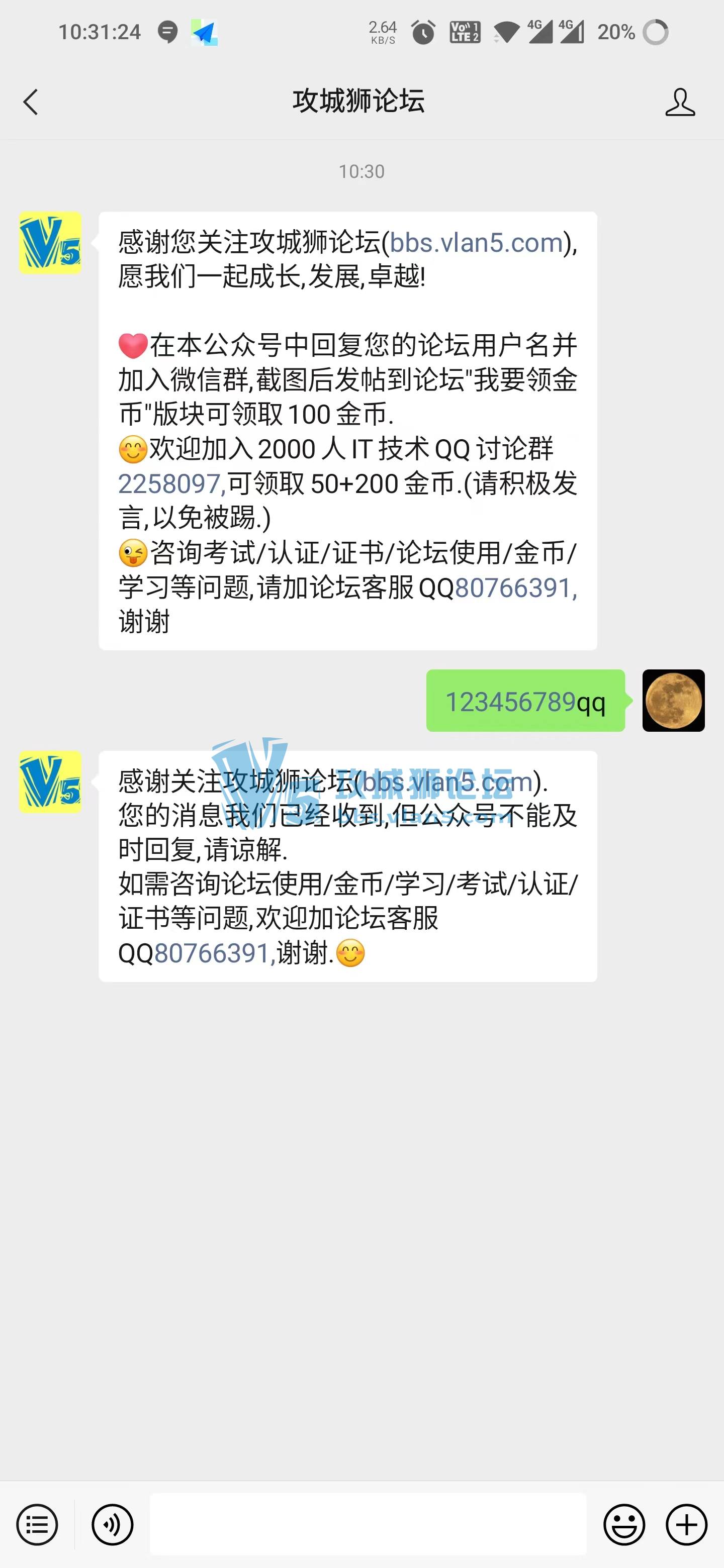 ��Ҫ����