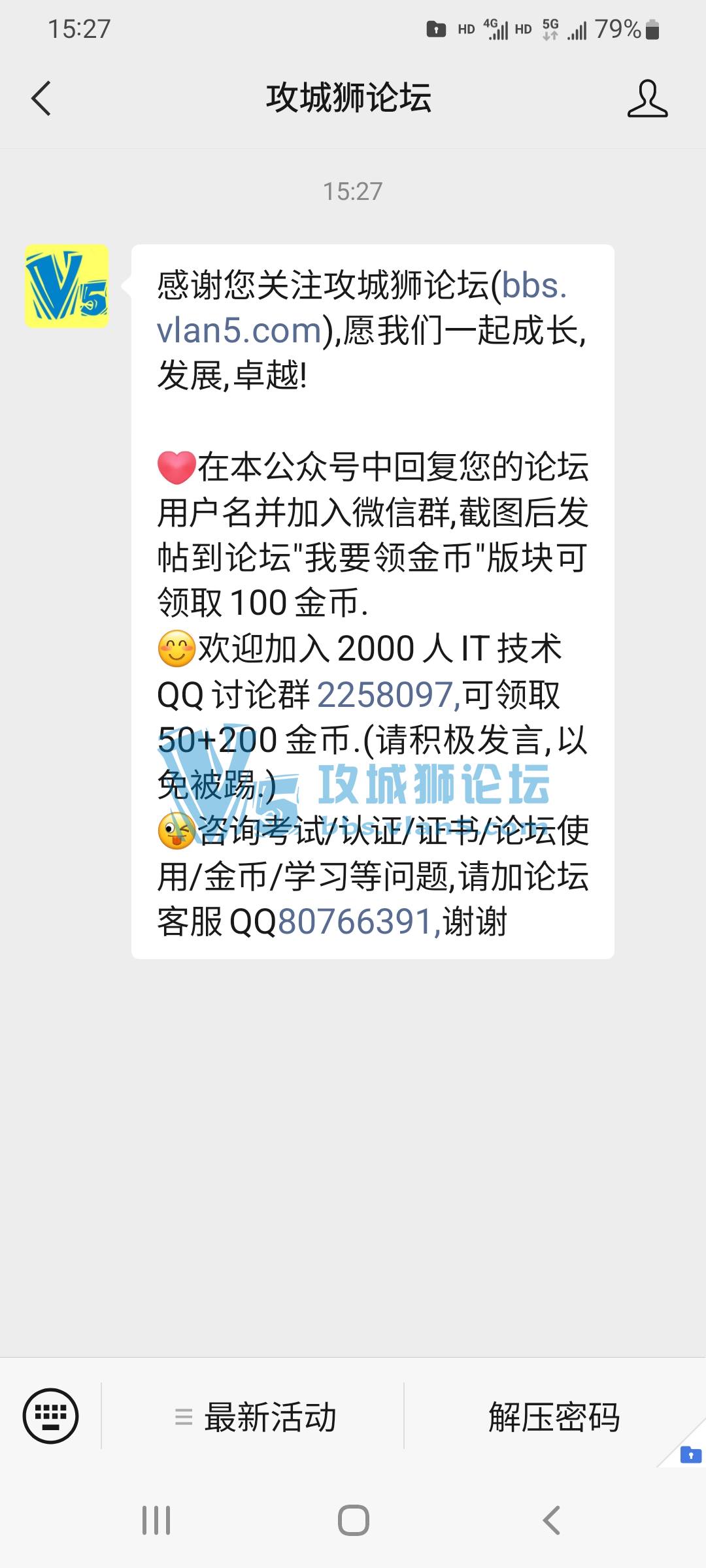 ��Ҫ����