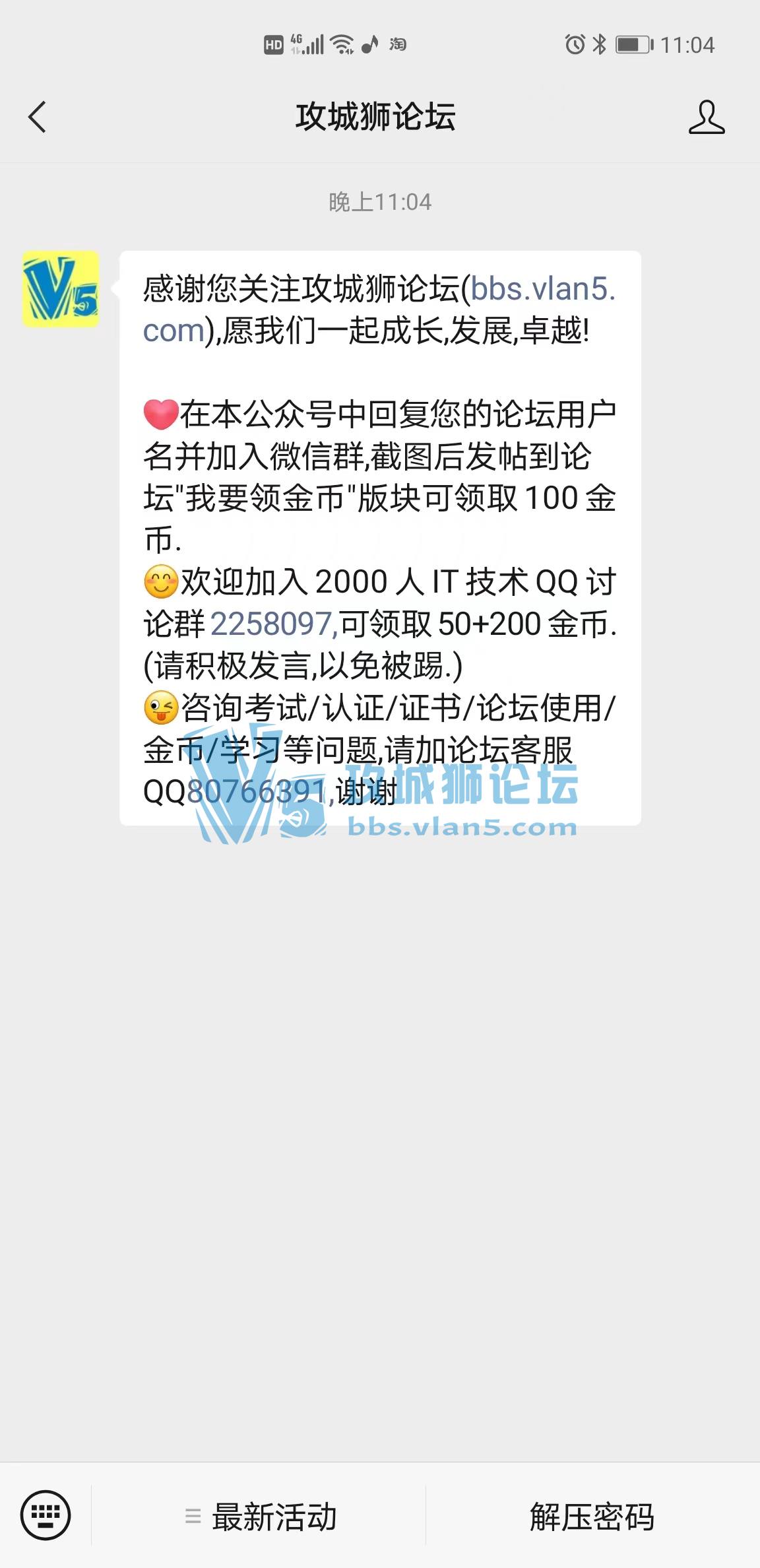 ��Ҫ����