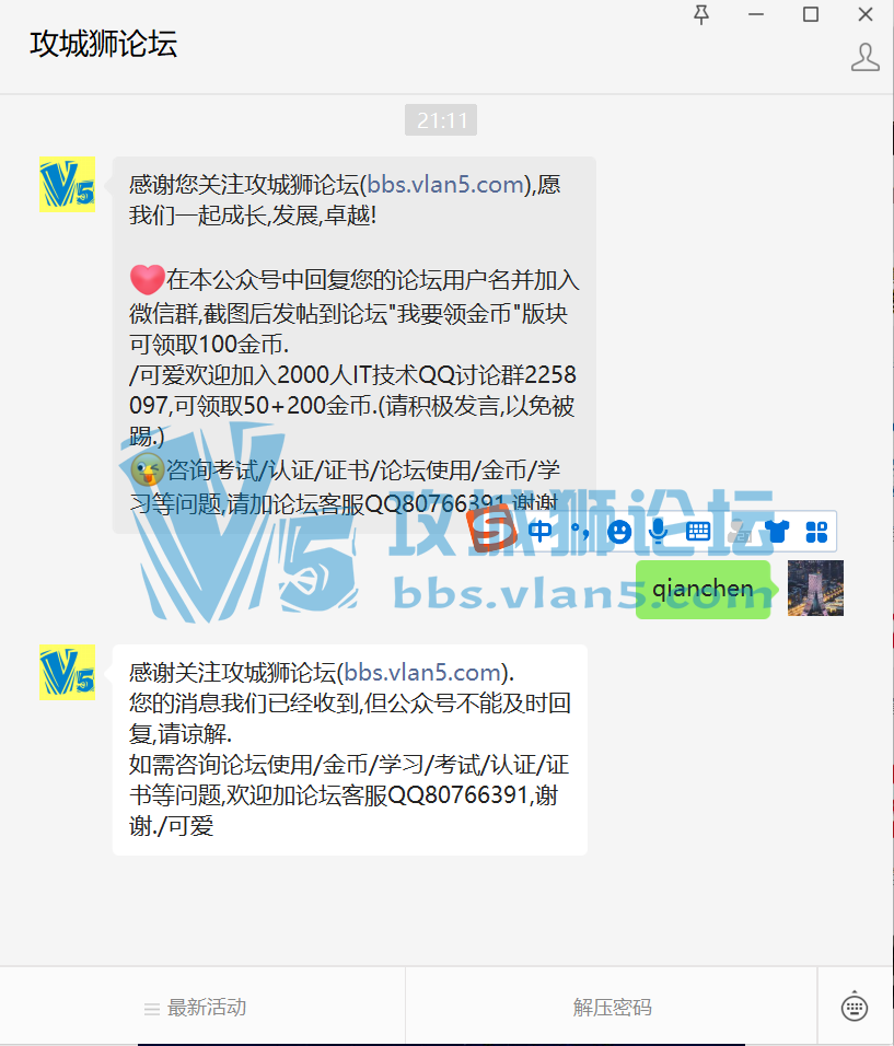 �������������