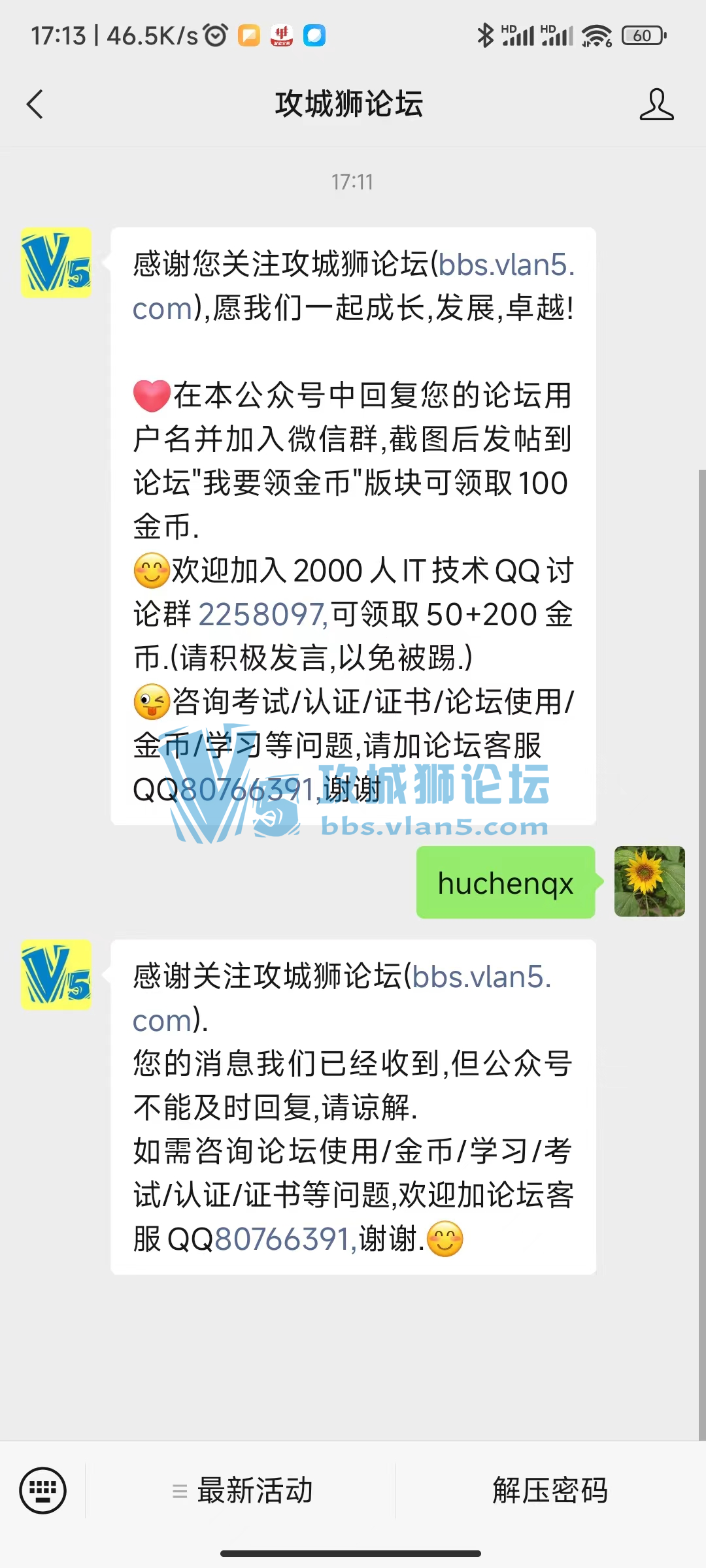  ��Ҫ����