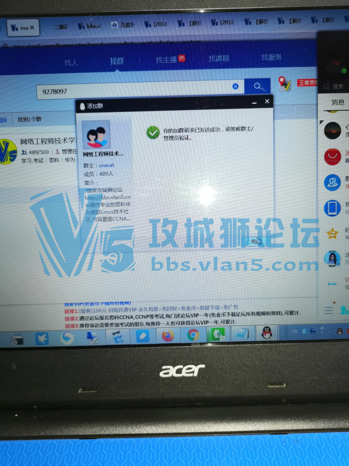 λ