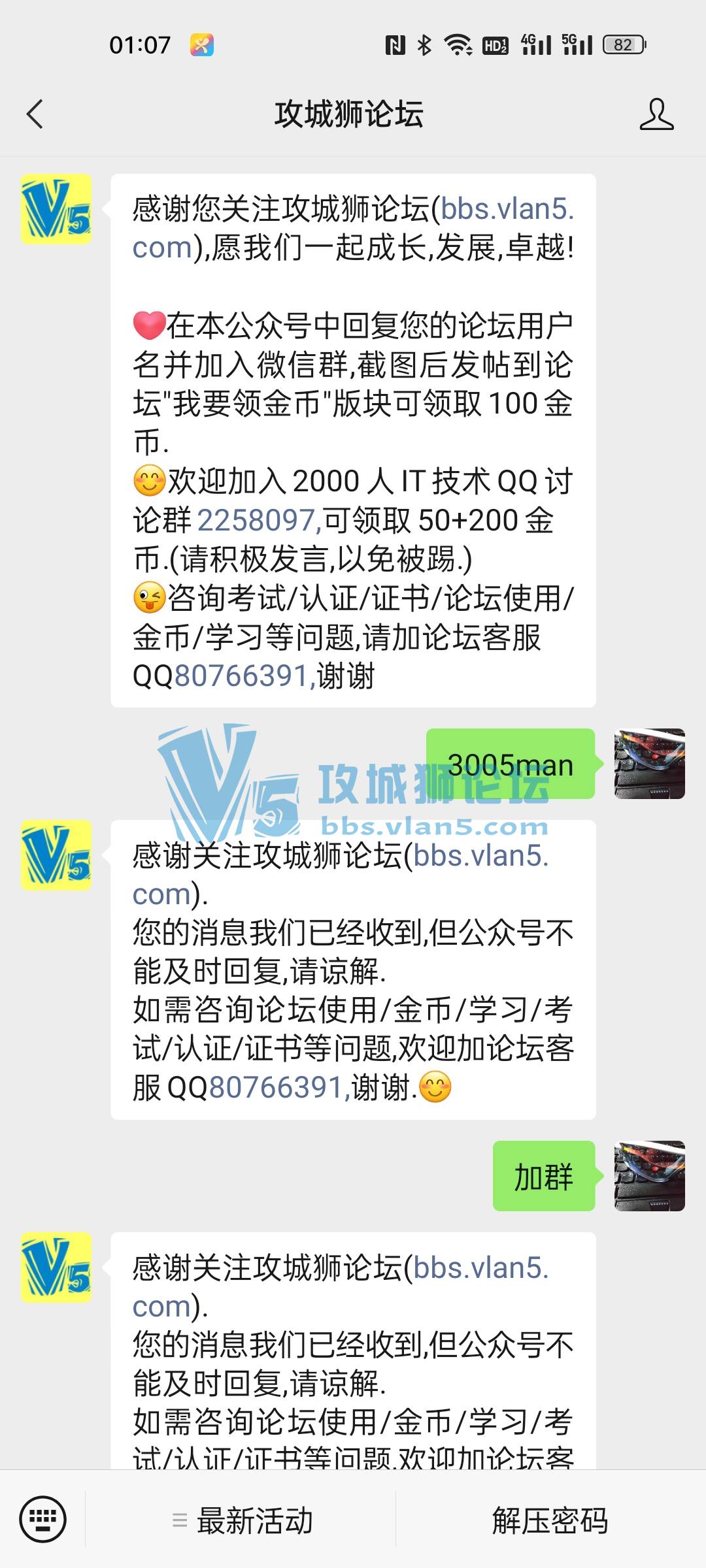 ��Ҫ����